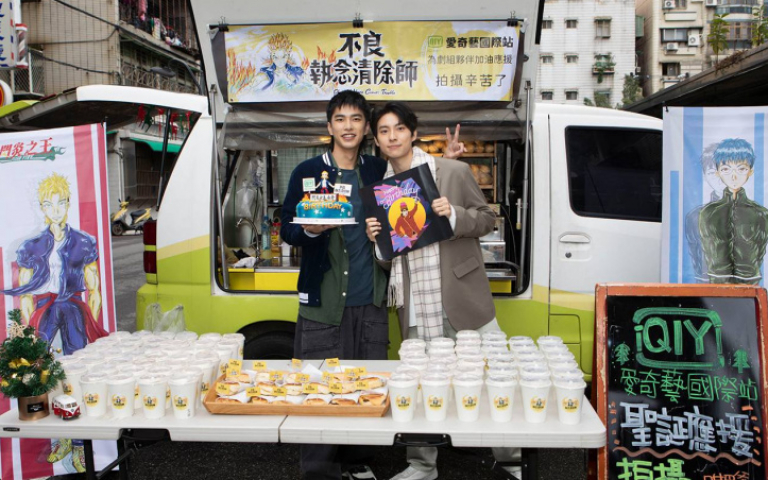 曾敬驊拍片與宋芸樺共患難　生日收暖男彭千祐手繪卡