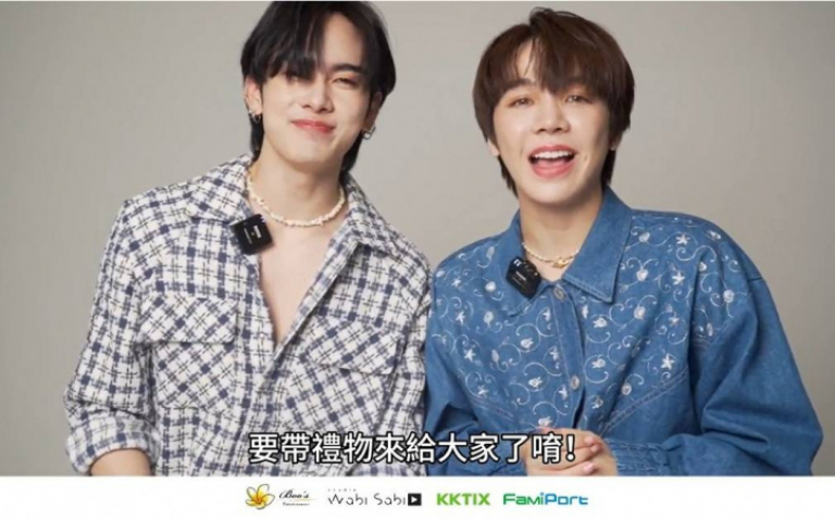 「塔球CP」終於合體攜手訪台　提前與粉絲過耶誕節