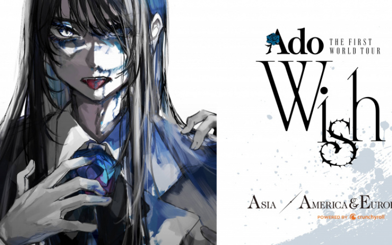 日本最強神秘系億級女聲Ado　明年2／7降臨台北流行音樂中心