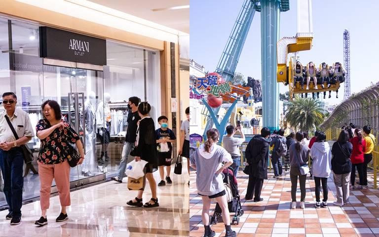「義大遊樂世界」身上有龍入場只要299元!Outlet Mall滿額即贈電子抵用劵!