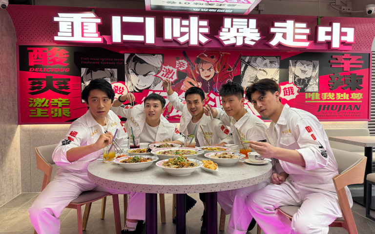 全台第3間「築間酸菜魚」落腳永和！平日午餐時段，更推出午間套餐優惠