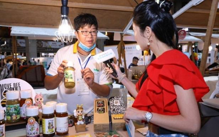 皇冠海岸觀光圈特約店家、產業風格形塑店家開放申請!