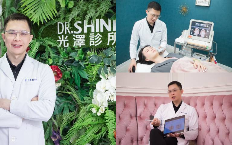 一次搞懂音波拉提!最完整迷思攻略永久收藏版