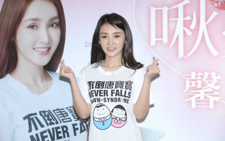 陳子玄首談離婚改叫前夫「爸爸」 想聽發育遲緩兒說:愛你