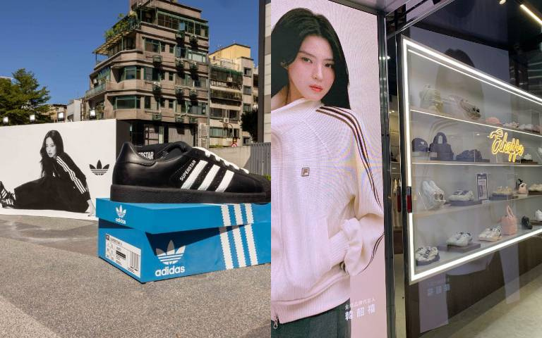 最強街拍打卡點公開！Jennie化身街頭主角、巨型SUPERSTAR超吸睛，FILA 1911 TAIPEI甜點鞋區太好拍