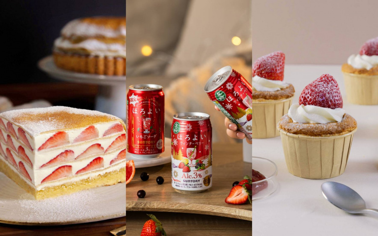 草莓控快衝！深夜裡的法國手工甜點✕依思尼乳品推一系列新品、Horoyoi低酒精開喝！