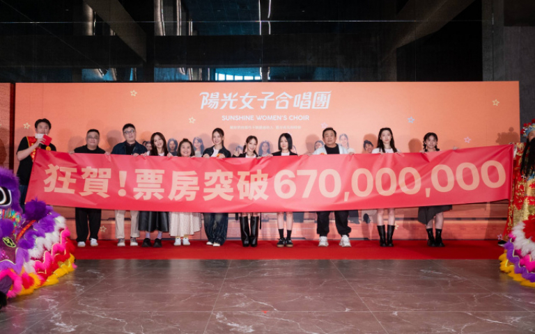 《陽光女子》破票房紀錄！安心亞笑稱講話更大聲　苗可麗買菜免錢