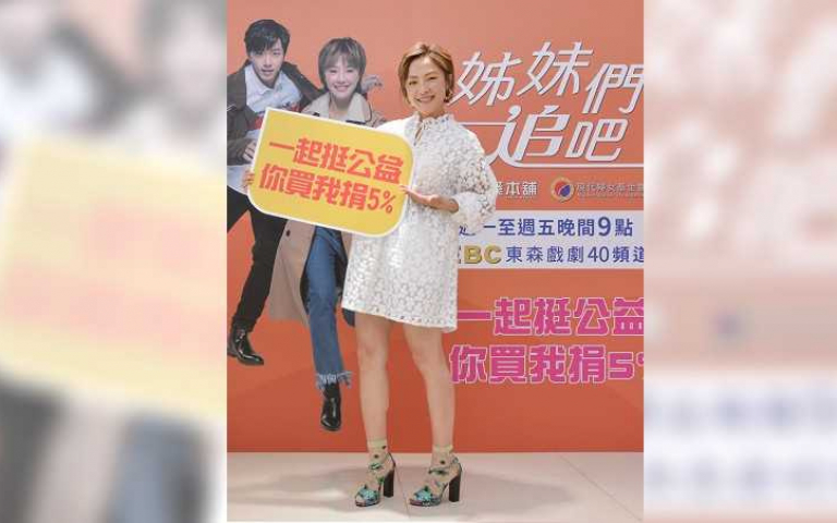 抓包男友約炮對話「今晚去你家...」 小8傻愛6年崩潰