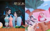 粉絲快衝！《尚公主》快閃店打卡就送小卡、雨琦官方角色GIGI台北限定商品要買