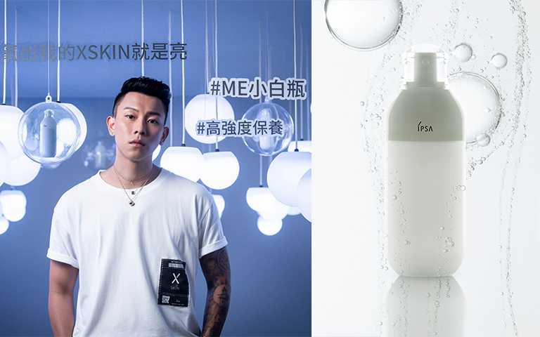 瘦子E.SO的「養肌運動」！除了定期高強度運動健身，還用最新#小白瓶顧顏值