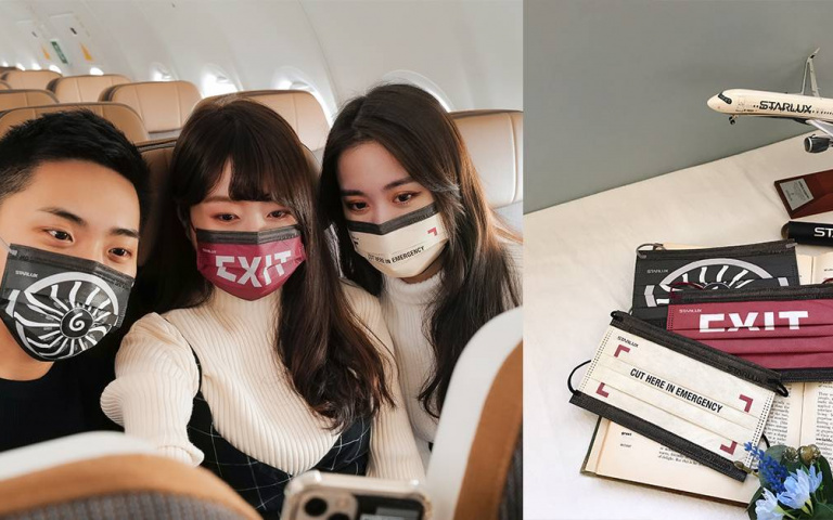 飛機迷必收！「親親×星宇」再推超潮航空口罩，一圓你的出國夢！