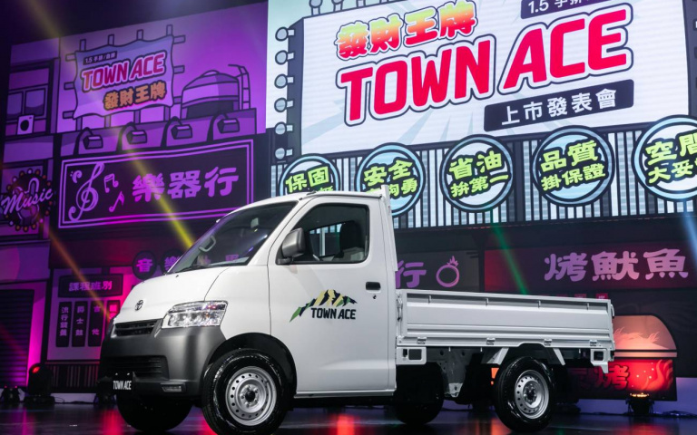 TOYOTA當家「城鎮王牌」 TOWN ACE，讓你自由裝載當「頭家」！