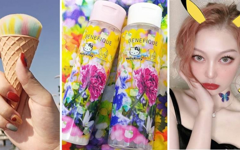 萌萌皮卡丘、冰淇淋刷具、躲在花園裡的HelloKitty 這些IG上超火紅的可愛美妝拜託告訴我哪裡買的到!