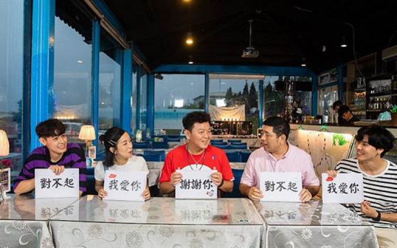 NONO大方示愛　老婆朱海君羞喊：你幹嘛啦？