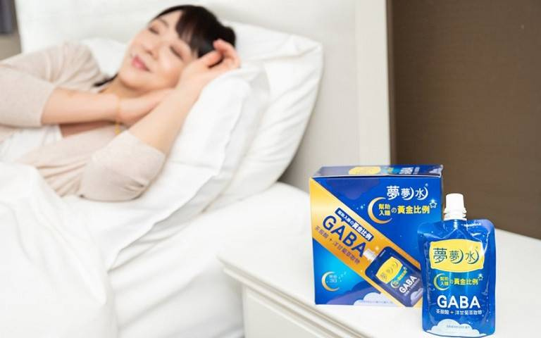 擔心工作、疫情輾轉難眠,營養師建議睡前攝取含GABA飲品。