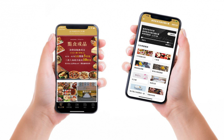 善用飯店會員制 美食外帶、外送點數翻倍送 住2晚半價購餐飲