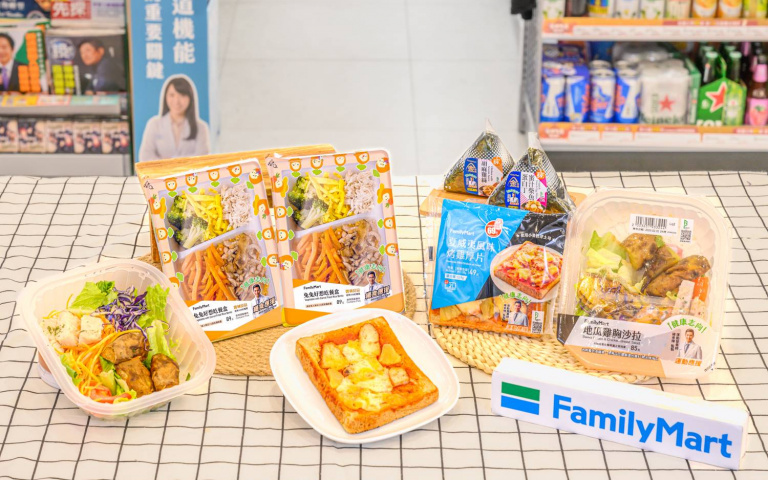 「全家」健康餐盒5款新品!蔬果汁買1送1、夯馬鈴薯搭配咖啡享折扣優惠