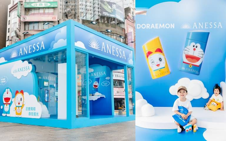 太可愛!安耐曬 X 哆啦A夢限定快閃店就在西門町!消費不限抽正貨安耐曬,滿額送限量日本空運哆啦A夢、哆啦美托特袋!