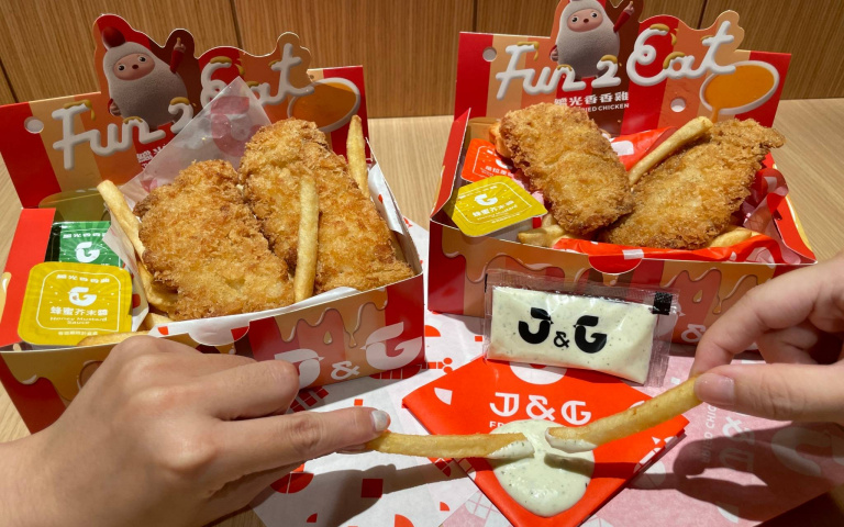 海鮮控有福啦!繼光香香雞首度推出爽沾炸魚薯條 限時7天再推出美式脆薯買一送一!