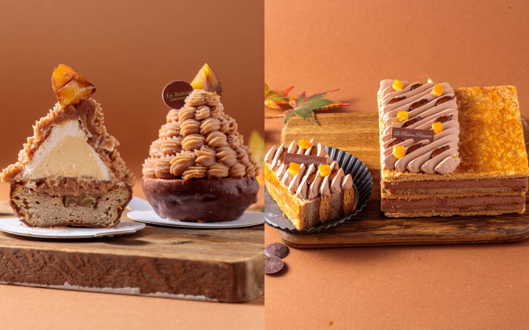 栗子系甜點登場！「台灣甜點界香奈兒」限時推出新品，濃郁風味幸福感爆棚！