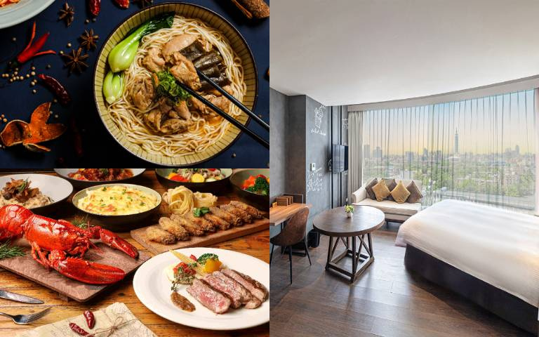 入住贈早餐！捷絲旅新春專案一泊一食、四人家庭房最1,100元起！