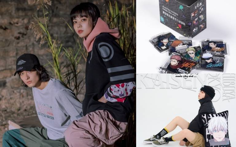 咒術迴戰 x niko and ... 聯名空間快閃店登台！包括生活雜貨、服裝讓你一次買齊！
