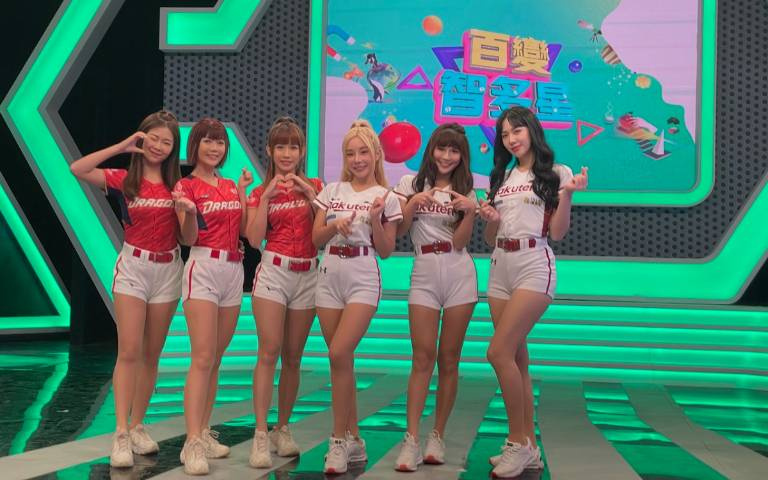 林襄跳槽改當「小龍女」　苡萱：很祝福她