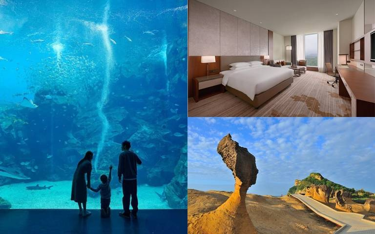 入住酒店贈「景點暢遊卡二日券」！28個熱門旅遊景點輕鬆開玩！