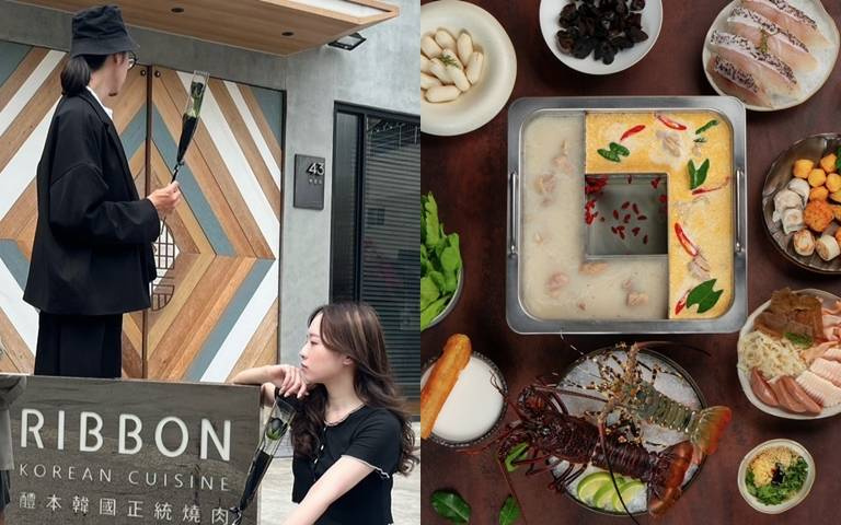 韓式燒肉全身穿黑色送炸醬麵！重慶火鍋出示證件抽日本A5和牛背肩芯！