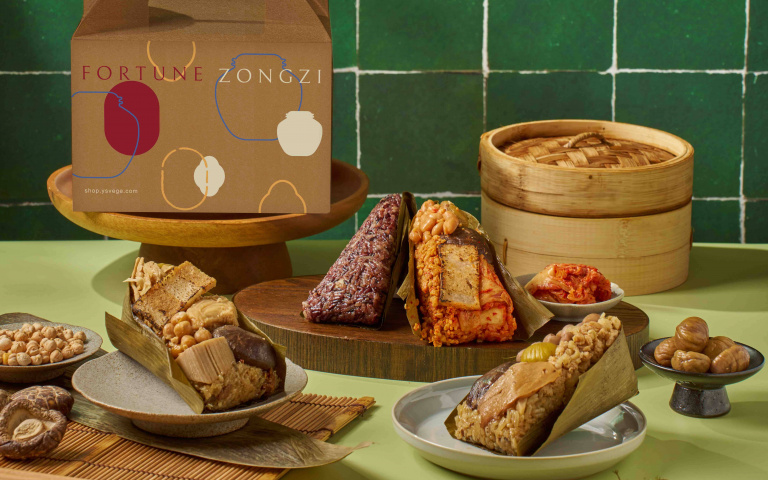 端午「新蔬食」風潮!創新素粽 三種蔬食風味滿足味蕾