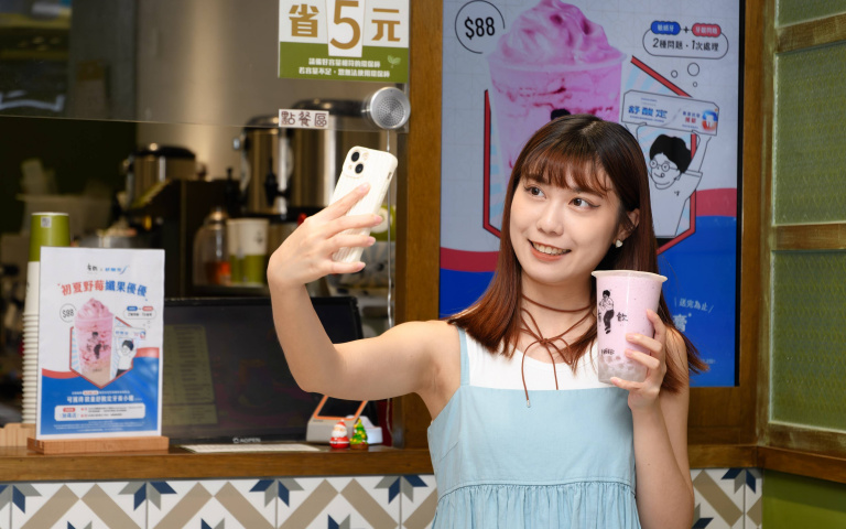 手搖品牌「有飲」聯名推「初夏野莓纖果優優」!滿足咀嚼的絕佳口感!