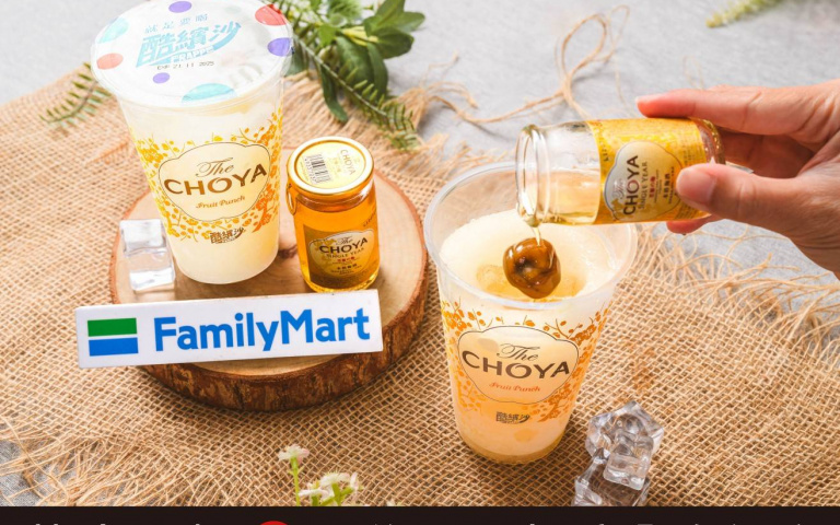 呼叫梅酒控！夏季限定「The CHOYA梅子酷繽沙」在「全家」開賣！