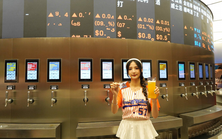 全新運動餐廳進駐大巨蛋　首創電子酒精交易所　酒款價格隨成交量浮動