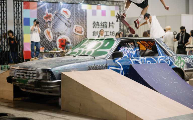 「GQ STYLE FEST 潮流文化祭」來襲!音樂、美食、品牌市集一次滿足!