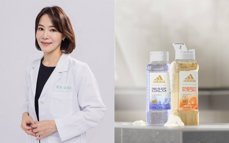 adidas全方位沐浴露登場　一年四季天天都能用