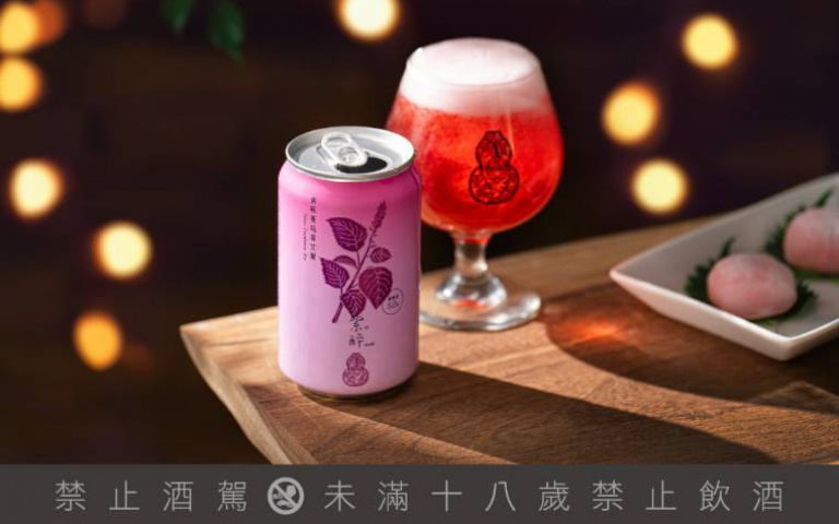 酒鬼注意!臺虎推「紫蘇蔓越莓」調酒,味覺、視覺都超驚豔!