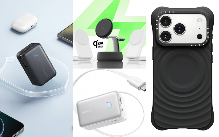 iPhone 17周邊開買！ANKER、Belkin、CASETiFY齊推新品