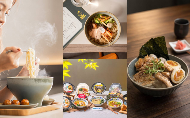 暖胃美食！雞湯桑奶油培根拉麵、明太子雞肉飯開吃，全家也端出日本人氣拉麵店聯名