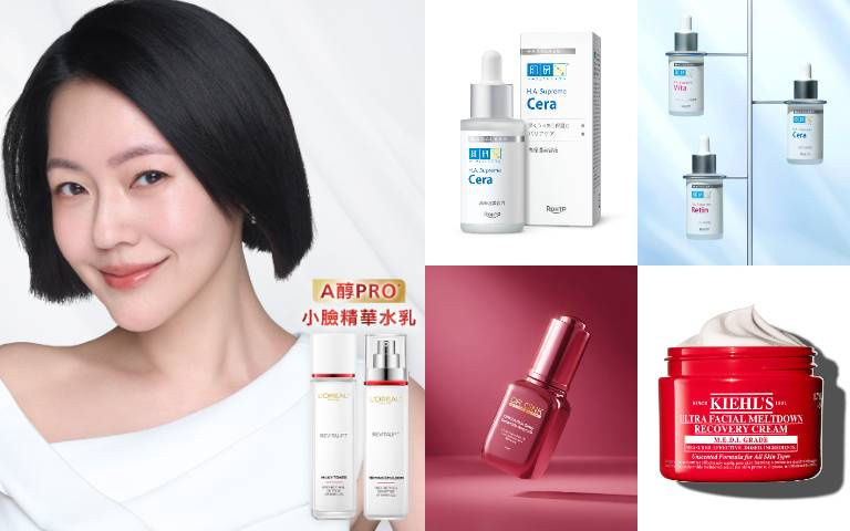 紅到韓國小姐姐跨海掃貨！2025 冬季「救急嫩膚」保養品推薦：Dr.CINK 米粹姬安瓶、契爾氏急護霜、肌研保濕精華