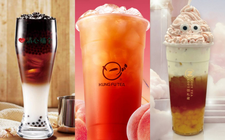 手搖飲優惠！功夫茶買一送一、清心福全「第二杯折十元」、COZY TEA大巨蛋「大藝術家」特調開喝