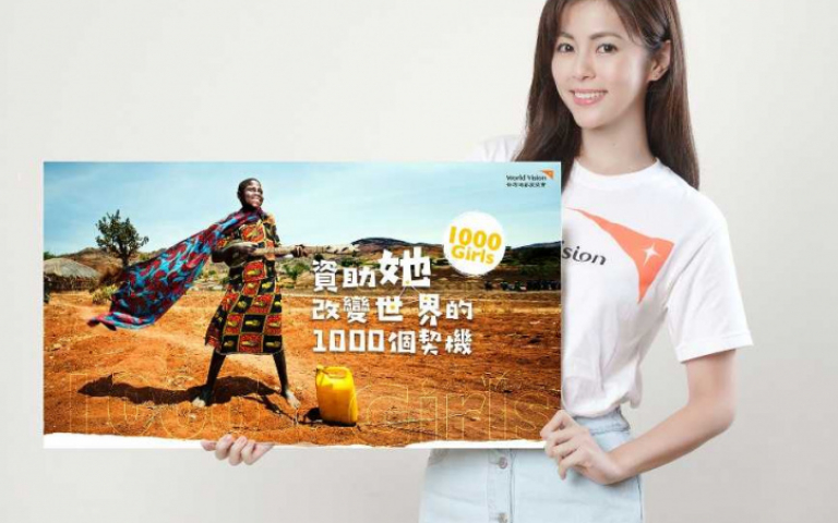 目睹破碎的生命 任容萱為弱勢女童發聲:很心痛