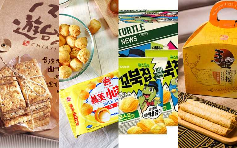 爽當沙發馬鈴薯!十款不可錯過涮嘴零食
