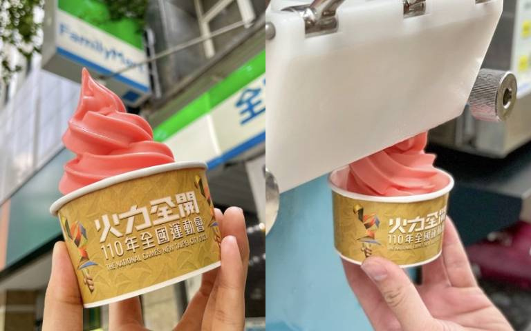 「全家霜淇淋」推出全新口味!粉嫩「焰火西瓜霜淇淋」登場,限時優惠「2支59元」開吃啦!