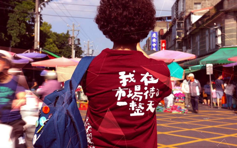 金鐘56/「生活風格節目獎」獎落誰家?《我又在市場待了一整天》、《誰來晚餐12》等5部入圍作品必須知道