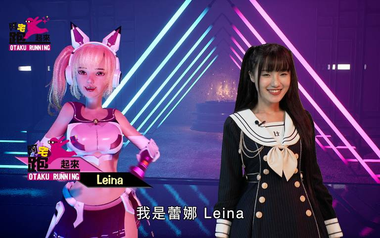 過年放假在家追起來!《阿宅跑起來》虛擬製作帶你進入元宇宙