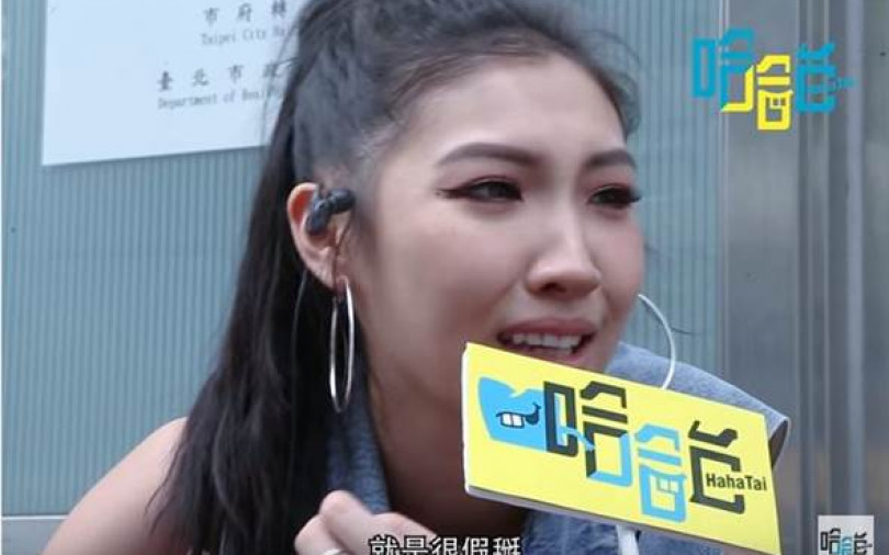 金曲新人Karencici 語出驚人 驚吐「信義區很假掰」