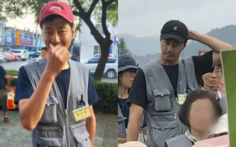 歐巴是你嗎?趙寅成參加長輩旅行團,接地氣穿搭曝光!