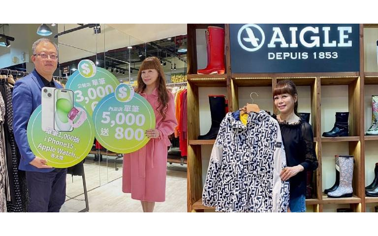 禮客周年慶10/20登場!史上最高20%回饋再抽iPhone,全新珠寶、風格女裝、健康診所進駐!