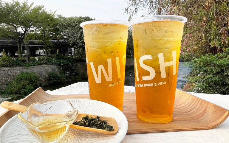 就是今天!Mr.Wish免費請你喝高山青茶!愚人節絕對沒在騙!