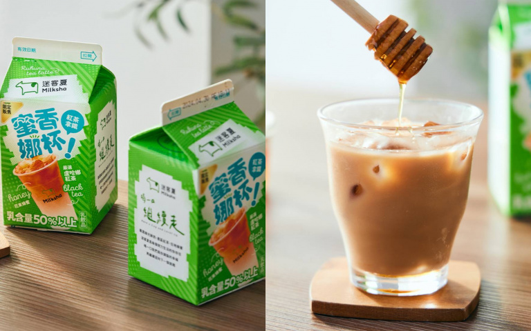 7-ELEVEN攜手迷客夏獨家推「蜜香娜杯紅茶拿鐵」　盧哈娜紅茶、花東蜂蜜香氣超濃郁